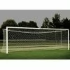 Gill Upper 90 492200 U90 World Cup Soccer Goal Package, 8'x24' (pair)
